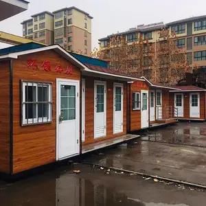 许昌环保移动厕所-【旭嘉环保】-环保移动厕所厂家