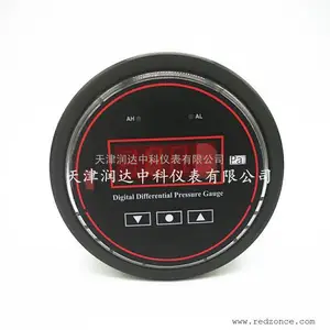 0-30pa数字差压表