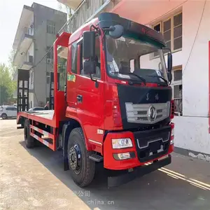 ����145/153�����ڻ��ϰ峵�ͼ۸� 15���ڻ�ר���ϰ峵