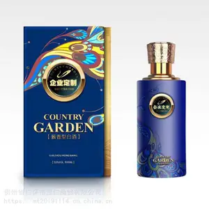 酱香型白酒贴牌代加工酱酒企业定制