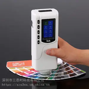 3nh/三恩驰SC-10经济型色差仪颜色检测仪器分光测色仪比色色差计