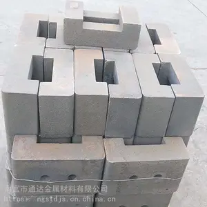 细碎机耐磨锤头 高铬合金400*600锤式破碎机锤头