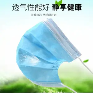 ���˷�����������PP ���粼 PP�޷Ĳ�һ����ʹ�ÿ���ÿ�����緢��