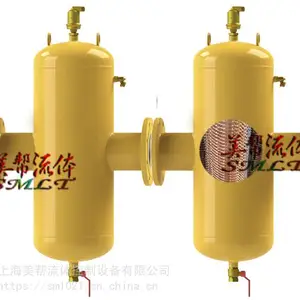 螺旋型微气泡处理器,螺旋脱气阀,P410X微气泡处理器