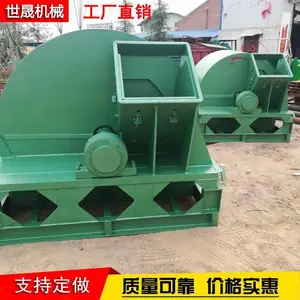 ��ոѷ���� ľм����� ľ�ķ����ԭ�� �����Ƭ��