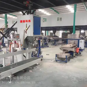 5KG-50KG通用自动计量包装机 电石粉体颗粒定量包装秤 厂家定制