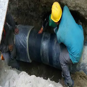 热缩补口套