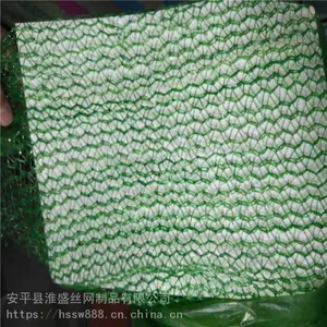 ʩ���ֳ����ظ����� ���������̻��� ������������ÿƽ�׻�ʢ