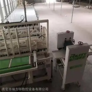 �ذ峧��ȫ�Զ������ӳ�ƴ���_����������ʵľ�Զ�ƴ����ֻ�