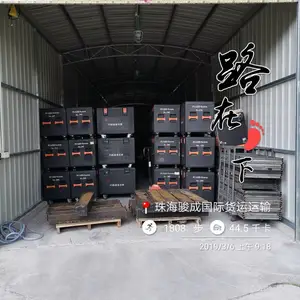 广州到澳门暂出复进报关运输ATA专线