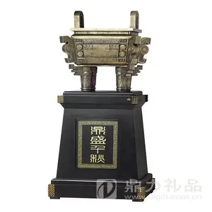 现货供应大型落地工艺品摆件鼎盛千秋C款4号