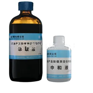 ZX供型号:ZZ111-100ML 库号：M56814 石油产品酸值测定仪ZHSZ601