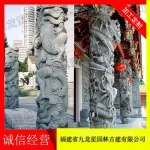 ��ʯʯ������ �н�***ʯ������ ������