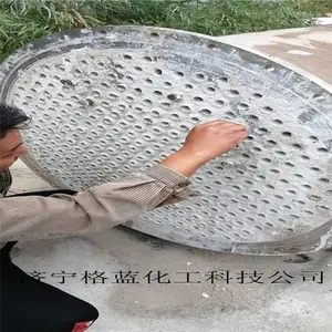 ��Ӧ���� ���� ���չ�¯��ϴ��˾ ������ϴ��˾��������