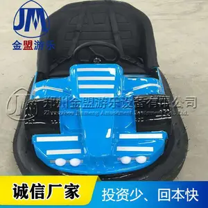 ��ͯ�������������Ǯһ̨_�����豸�������Ժ�������Щ�ô�