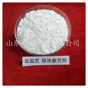 融雪剂成分-融雪剂-万青化工(查看)