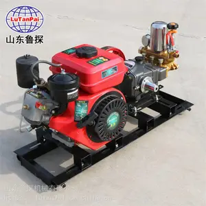³̽����QZ-3���ͻ���������ȡ�����30��ȡ�����ǳ��ʯ�Ϳ�̽���