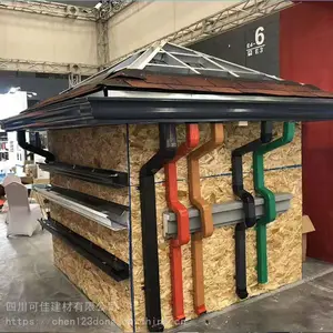 供应黑龙江金属落水管 别墅外墙雨水管批发零售都卖