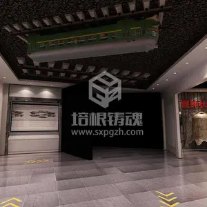 多媒体红色文化政建设主题展厅策划