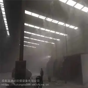�̻�վ������������ϵͳ ��ѹ�������ܽ����豸����FTD