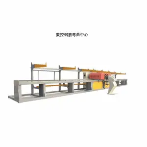 路邦钢筋弯曲中心 工程专用钢筋弯曲机 钢筋调直弯曲数控中心 直销