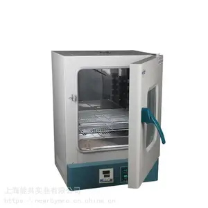 ���ӷ�ѿ�䣬���Ӵ�ѿ�䣬�����䣬���������䣬������60L