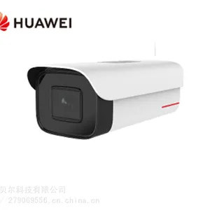 D2120-10-I-P(3.6mm) 1T 200万AI红外筒型摄像机