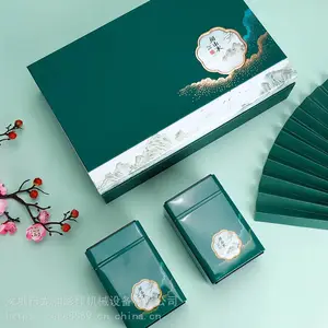 ���ϲ�Ҷ��װ��ӡ��/��ư�װ���ƴ�ӡ��/�մɲ�Ҷ��ӡˢ��
