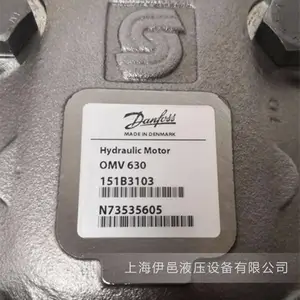 ��ӦOMV630 151B3108����˹����Һѹ����