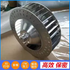 �ӹ����� �ְ�ӹ� ģ���������� רҵCNC���ӹ�����