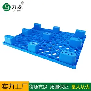 �������̲泵��Žŵص��а���ܿⷿ��ת��Ž����̹����ص�