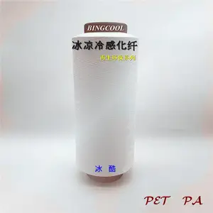ibamboo����̿˿����̿Ь�����ϡ���̿����ɴ�ߡ���̿��������