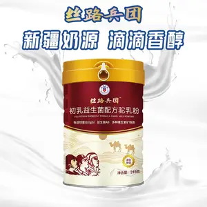 �½���ũ��ҵ˿·���š��������½��ز����̷�