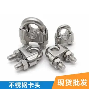 �����Ż� 304����ֿ�ͷ ��˿����ͷ M6M10