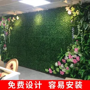 仿真植物墙装饰阳台楼顶壁挂塑料背景花墙假绿植花草皮