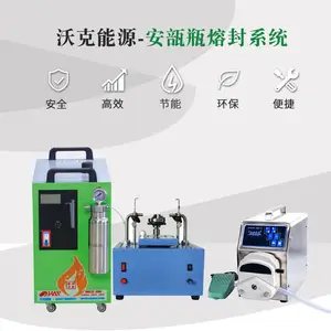 �����氲�ƿ��ڻ��ֿ���Դ���Զ���ת˫��ͷ���ƿ�۷��