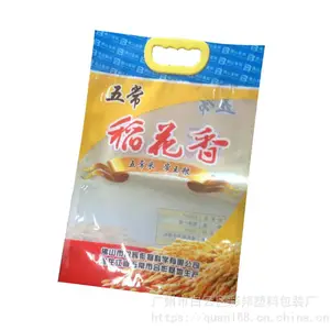 �Ӻ�����״����� 10�� 1kg 5����װ�װ������ ���߷�����PE���ϴ�