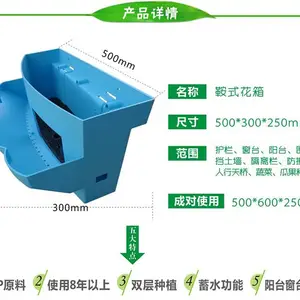 道路护栏绿化专用花盆厂家/鞍马花盆批发