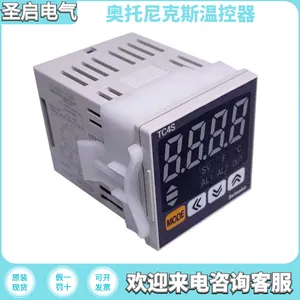 �¿���TC4M-14R�¿ر��������˹�Ǳ�ԭװ����TC4M�¿ط�߻�