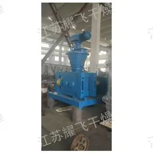 阜阳干粉造粒机 值得信赖 江苏耀飞干燥科技供应
