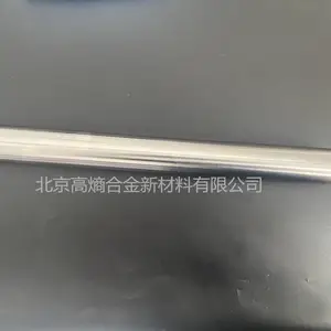 ���غϽ������������ FeCoNiCr���������Ʊ����ճ�������ֱ��