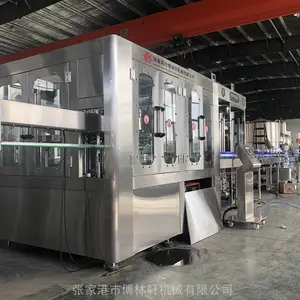 ��������ȫ�Զ�̼�����Ϲ�װ������һCGFD18186