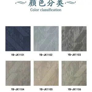 �Ӵ��ҵ�̺��ȼ����B1����ߴ�600X600mmд��¥����ƴ�ӷ����̺