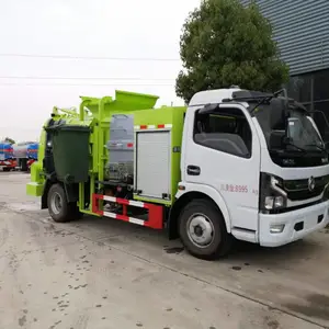 ���翭����5�����綯���������ռ����䳵����
