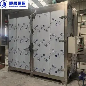 油桶加热烘箱 保护渣烘干箱 热风循环电子干燥箱 支持定制