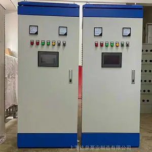 浮球一控一.变频控制柜液位浮球柜.DQK-2Q-0.75-15.达泉泵业