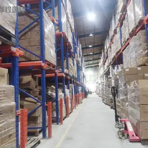 中国海运服装到澳洲报价 到悉尼整柜物流集运货代费用