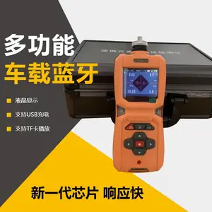 �ֱֳ���ʽ��������� KYS-400�Ͷ๦�ܸ�����������