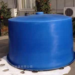 大量盛高种子发酵桶(M-2500L)