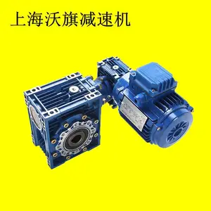 NMRV25-7.5-0.09-56B14-F1-F2-TA-SZ�����ϸ˼��ٻ�